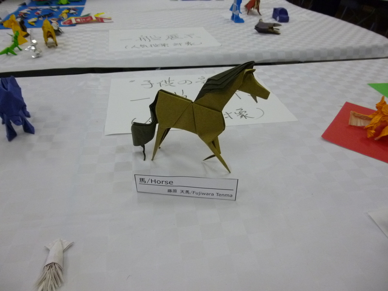 Cheval de FUJIWARA Tenma.
