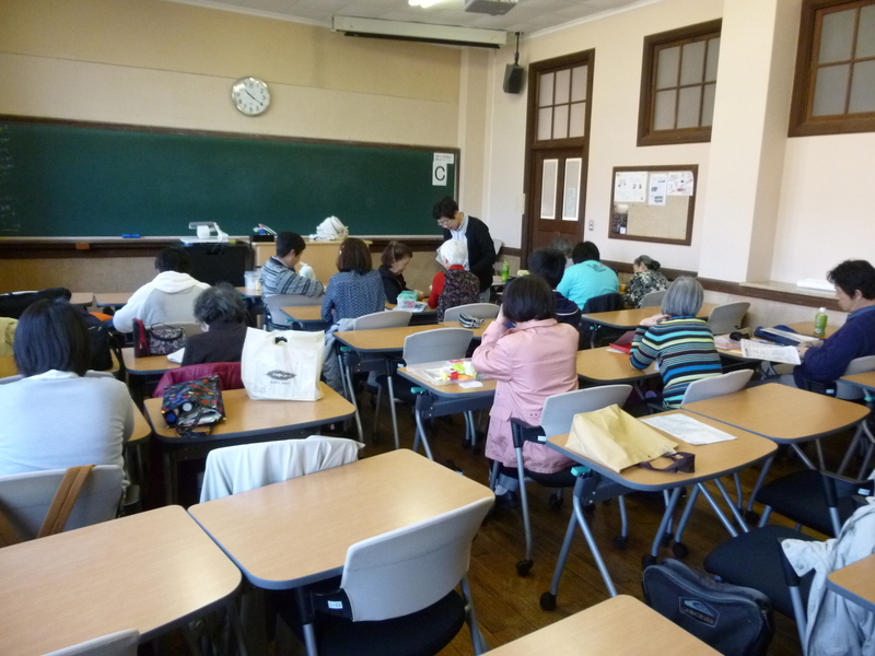 Salle de classe = atelier.
