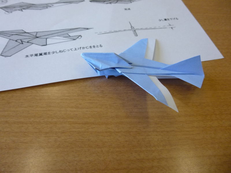 Résultat de l'atelier A-6 Intruder 2...
