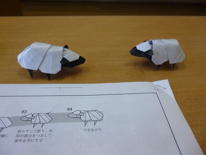 Résultat de l'atelier ひつじ.
À droite, celui du professeur.
