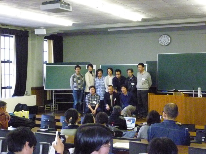 Discours final - les organisateurs.
