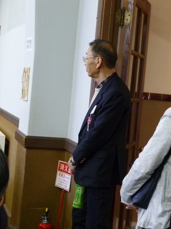 KUROKAWA san.
