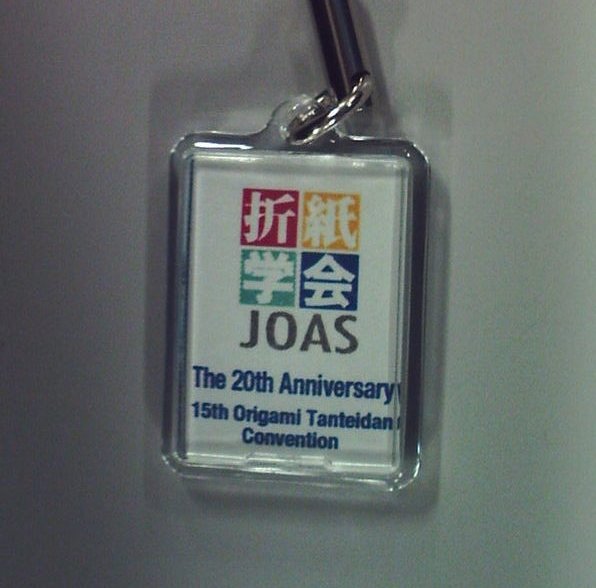 Pendentif - Anniversaire.
