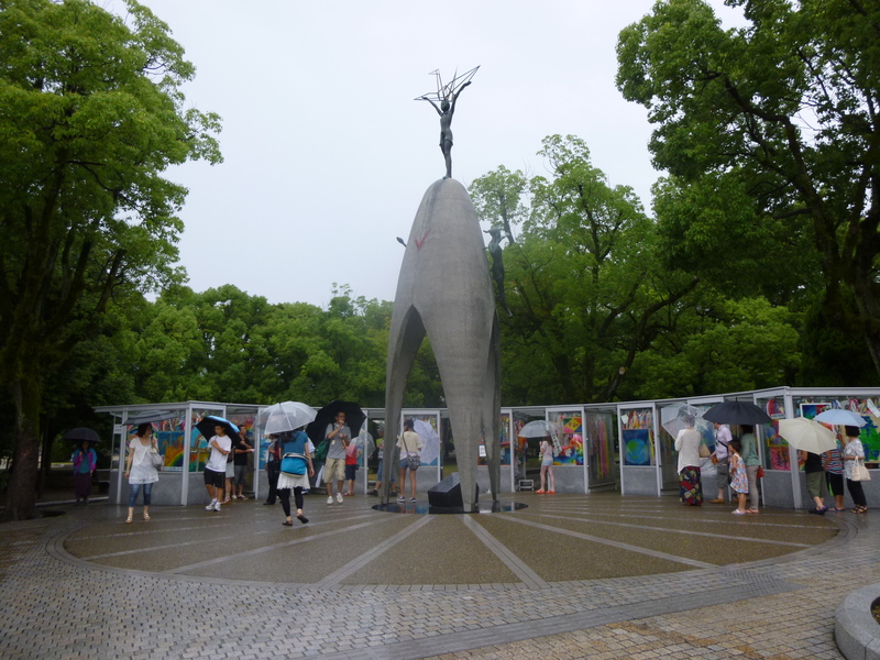 Monument à Sadako Sasaki - vue générale.
Monument à Sadako Sasaki - vue générale.
