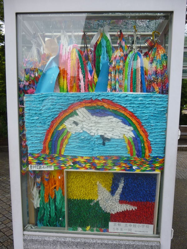Vitrine 10.
Vitrine 10.
