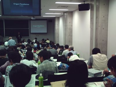 Salle de conférence.
