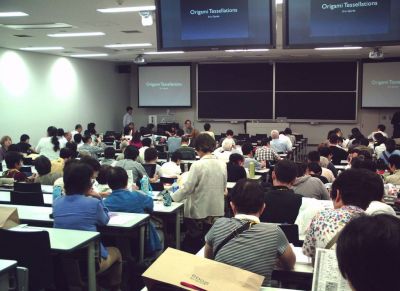 Salle de conférence.
