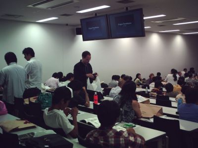 Salle de conférence.

