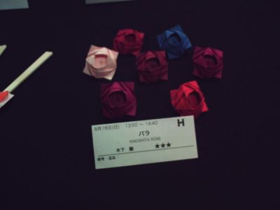 ROSE-GK.jpg