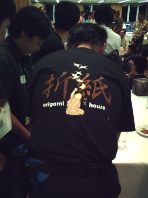 T-shirt.jpg