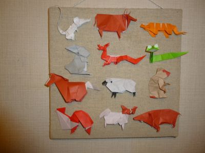 12 animaux.
Rat : Éric Joisel
Taureau	: Maekawa Jun
Tigre : Nishikawa Seiji
Lapin : Nakamura Kaede
Dragon : Maekawa Jun
Serpent : Hagiwara Gen
Cheval : Hagiwara Gen
Mouton : Komatsu Hideo
Singe : Hagiwara Gen
Coq : Hagiwara Gen
Chien : Komatsu Hideo
Sanglier : 
