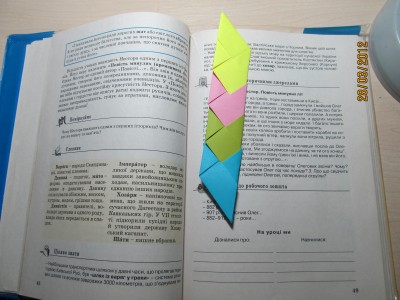 lily_c (LoveOrigami). Bookmark
