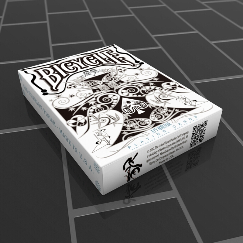 Oriduru Bicycle Box

