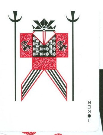 Oriduru Bicycle card : Joker
