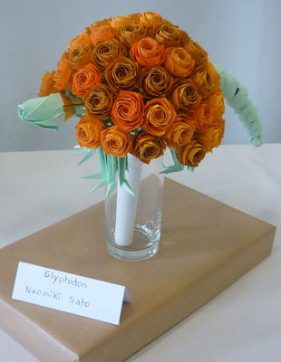 Bouquet glyptodon
