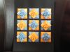 DSCN5196.JPG