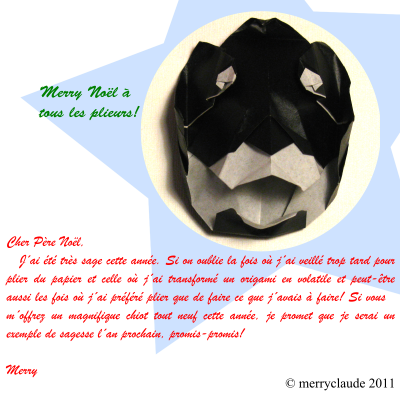 Un Merry chiot ;)
Papier Origami de 6pouces
Parti d'une base préliminaire
