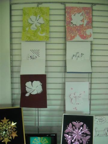 Expo : Myrto Dimitriou (2)
