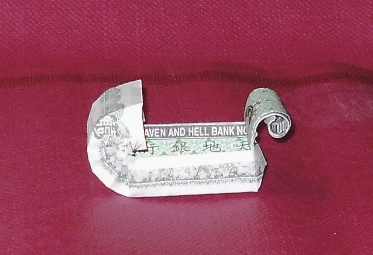 OrigamiGeldKinderWagen
Design von Dominik Meißner
Ohne Räder...
Chinese prayer money
