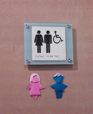 EMOZ
Les toilettes (?)
