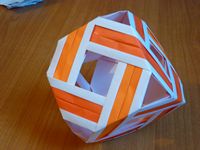 Modular cube - Lewis Simon
