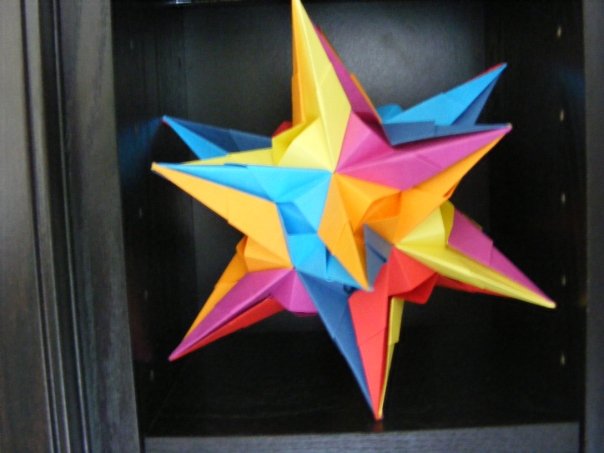 Spiky Star (David Brill)
