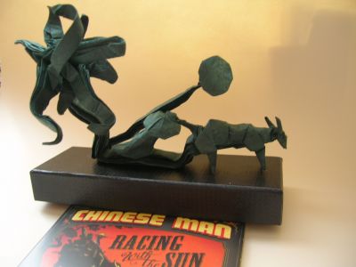 DSCN6129.JPG