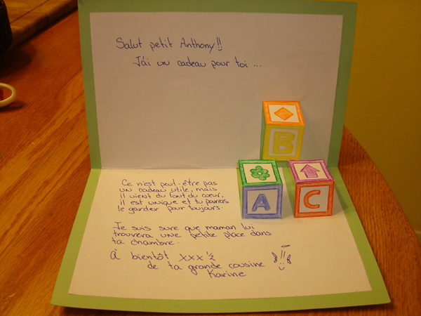 Intérieur de carte
