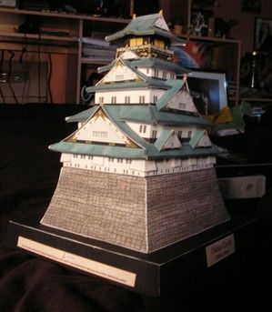 tour d'osaka 1
