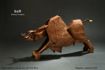 Bull3P.jpg