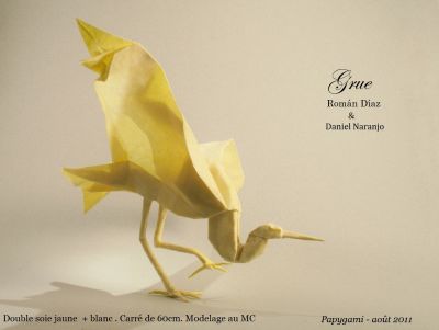 Grue.jpg