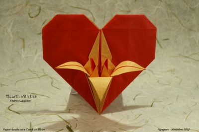 Hearth1G.jpg