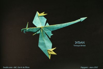 IkranG.jpg