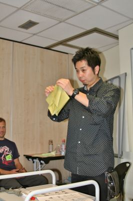 Noboru Miyajima
