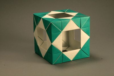PrismCube_AuteurInconnu.JPG