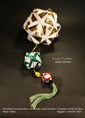 SonobeVariation2G.jpg