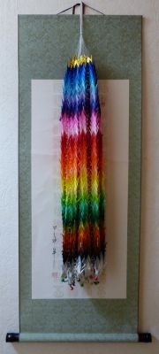 1000cranes3.JPG
