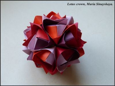 Lotus_crown.JPG