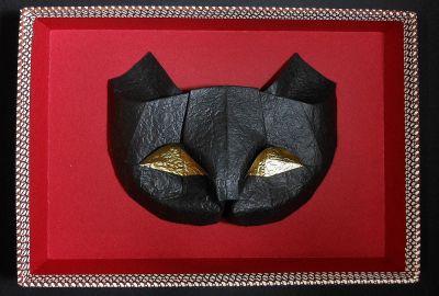 Masque de chat IV
