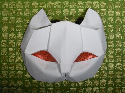 Masque de chat-Exercice de modelage
