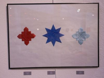 Tessellations : Fujimoto, Roman Diaz
