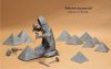 Batisseur_de_pyramide.jpg