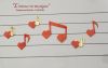 Nom du fichier=L_amour_en_musique.jpg
Taille du fichier=288Ko
Dimensions : 2000x1267
Ajouté le : 13 Mars 2016 L_amour_en_musique.jpg