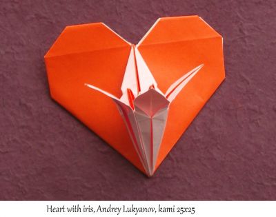 heart_1.JPG
