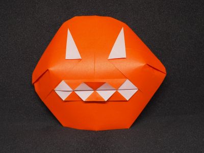 Citrouille
