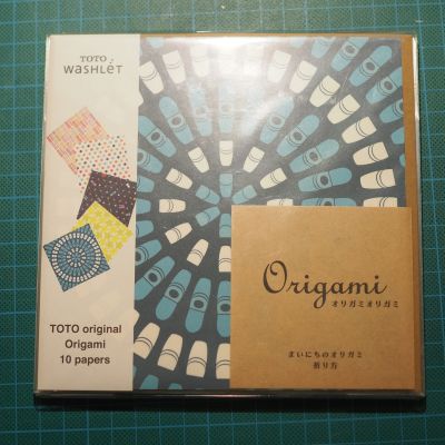 Origami toilettes
