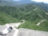 Nom du fichier=leilei-studio-china-chine-pekin-beijing-origami-great-wall-panda-black-white--grande-muraille-traversee-last.jpg
Taille du fichier=356Ko
Dimensions : 2048x1536
Ajouté le : 14 Juillet 2015 leilei-studio-china-chine-pekin-beijing-origami-great-wall-panda-black-white--grande-muraille-traversee-last.jpg