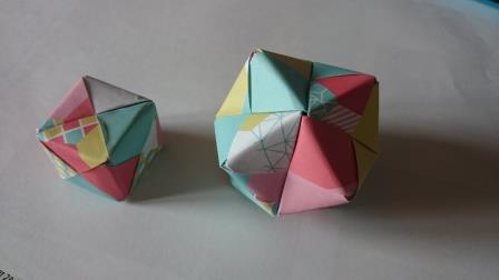 Mes premier modules Sonobe
