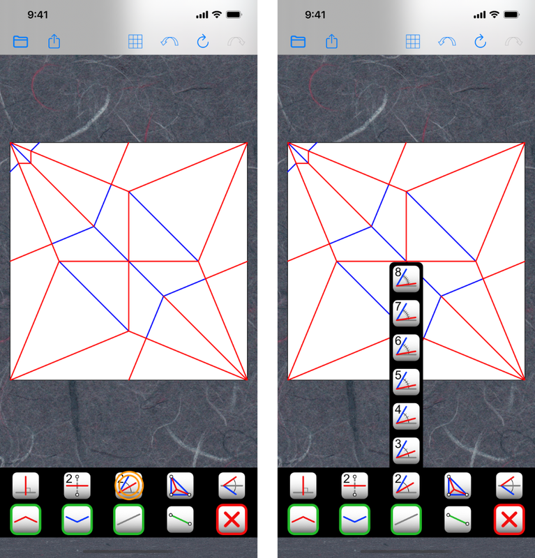 iPhone_12_Pro_Max_-_Long_press.png