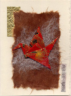 carte-tableau flapping bird
carte flapping bird-origami et collage
